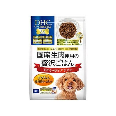 犬用 国産生肉使用の贅沢ごはん やわらかタイプ チキン アダルト(100g×7袋入り) 124448577【送料無料】