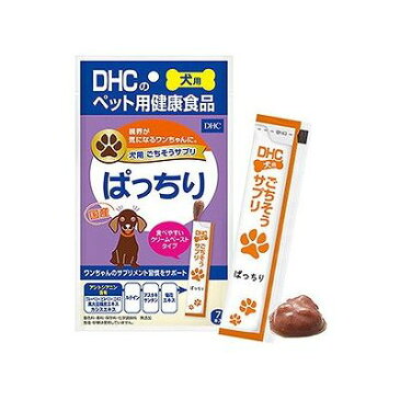 犬用 国産 ごちそうサプリ ぱっちり(8g×7本入り) 124448629