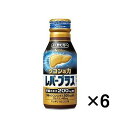 ウコンの力 レバープラス(100mL×6本) 124701223【送料無料】