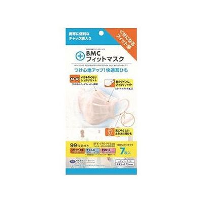 BMC フィットマスク レギュラーサイズ(7枚入) 212400423