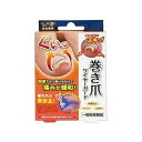 巻き爪ワイヤーガード(本体1個・保護テープ30枚入) 075986729(4)