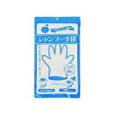 シャンプー手袋(10枚入) 078338566
