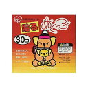 貼るぬくっ子(30個入り) 125900062