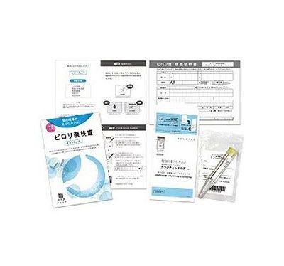 ピロリ菌検査 ピロリチェック(1キット) 068810158【送料無料】