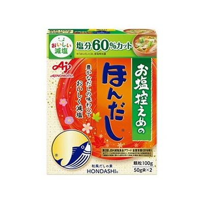 お塩控えめの・ほんだし(100g) 116801553