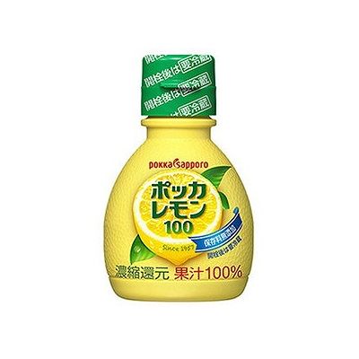 ポッカレモン100(70mL) 125004799