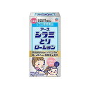 アース シラミとりローション(150ml) 105917125【送料無料】