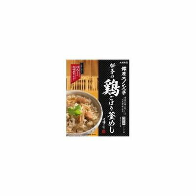 銀座ろくさん亭 料亭の鶏ごぼう釜めし(247.5g) 2~3人前 126201264