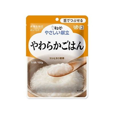 やさしい献立 やわらかごはん 150g 070922914