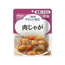 商品概要メーカー：キユーピー商品名：【軽】キユーピーやさしい献立肉じゃが（100g）区分：食品内容量：100g商品概要：じゃがいも、玉ねぎ、にんじんを牛肉のうま味をきかせて煮込みました。ほどよい甘さで上品に仕上げました。塩味ひかえめでありながら、だしやブイヨンの味をいかした食欲をそそる味付けで、飽きずに食べ続けられます。JANコード：4901577051098商品コード：070925226商品の説明・じゃがいも、玉ねぎ、にんじんを牛肉のうま味をきかせて煮込みました・ほどよい甘さで上品に仕上げました・塩味ひかえめでありながら、だしやブイヨンの味をいかした食欲をそそる味付けで、飽きずに食べ続けられますたんぱく質：2．8g食塩相当量：0．8g使用上の注意●食事介助が必要な方にご利用の際は、飲み込むまで様子を見守ってください。また、具材が大きい場合はスプーン等でつぶしてください。●この商品はレトルトパウチ食品です。保存方法直射日光を避け、常温で保存してください。成分【原材料】野菜（じゃがいも、たまねぎ、にんじん）、牛肉、しょうゆ、砂糖、でん粉、米発酵調味料、かつお節エキス、植物油脂、ソテーオニオン、こんぶエキスパウダー、ポーク・チキンエキス、調味料（アミノ酸等）、増粘剤（キサンタンガム）、（原材料の一部に小麦を含む）【栄養成分】（1袋(100g)当たり）エネルギー61kcal、たんぱく質2.8g、脂質1.3g、糖質9.3g、食物繊維0.6g、ナトリウム323mg（食塩相当量）（0.8g）賞味期限／使用期限（製造から）1年7か月メーカー名キユーピー内容量100g商品区分食品※予告なくパッケージリニューアルをされる場合がございますがご了承ください。※パッケージ変更に伴うご返品はお受け致しかねます。※メーカーの都合により予告なくパッケージ、仕様等が変更となる場合がございます。※当店はJANコードにて管理を行っている為、それに伴う返品、交換等はお受けしておりませんので事前にご了承の上お買い求めください。【送料について】北海道、沖縄、離島は送料を頂きます。