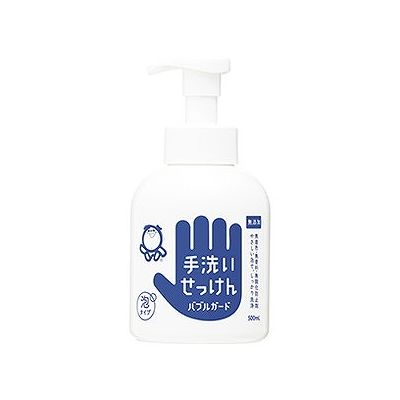 商品概要メーカー：シャボン玉石けん商品名：シャボン玉バブルガード（500mL）区分：化粧品内容量：500mL商品概要：手にやさしく、しっかりと洗浄する無添加手洗いせっけんJANコード：4901797033355商品コード：214800607商品の特徴アルコール・抗菌剤、さらに香料・着色料・酸化 防止剤・合成界面活性剤不使用の無添加石けん。原材料／成分／素材／材質水、カリ石ケン素地賞味期限／使用期限（製造から）3年原産国・製造国日本発売元／製造元／輸入元シャボン玉石けん※予告なくパッケージリニューアルをされる場合がございますがご了承ください。※パッケージ変更に伴うご返品はお受け致しかねます。※メーカーの都合により予告なくパッケージ、仕様等が変更となる場合がございます。※当店はJANコードにて管理を行っている為、それに伴う返品、交換等はお受けしておりませんので事前にご了承の上お買い求めください。【送料について】北海道、沖縄、離島は送料を頂きます。