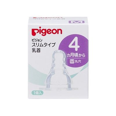 商品概要メーカー：ピジョン商品名：スリムタイプ乳首4カ月〜／M区分：日用雑貨内容量：1個商品概要：ピジョンKタイプ哺乳びんの乳首がより柔らかくなり、よりスムーズに飲めるようになりました。JANコード：4902508011624商品コード：126410962商品の特徴スリムタイプ哺乳びん専用乳首。4ヵ月頃〜、Mサイズ、1個入りママのおっぱいをお手本に、長年の哺乳研究から生まれた乳首です。耐久性にすぐれたシリコーンゴム製。縦横ダブルの通気孔があり、キャップの締め方でミルクの流量を微妙に調整できます。原材料／成分／素材／材質合成ゴム（シリコーンゴム）対象年齢／性別4ヶ月頃から原産国・製造国タイ製使用上の注意同じ月齢でも飲み方には個人差があります。成長と飲み方に合わせて、赤ちゃんに合った乳首を選びましょう。1回の授乳で、母乳と同じ10〜15分かけて飲むのが乳首選びのひとつの目安です。発売元／製造元／輸入元ピジョン※予告なくパッケージリニューアルをされる場合がございますがご了承ください。※パッケージ変更に伴うご返品はお受け致しかねます。※メーカーの都合により予告なくパッケージ、仕様等が変更となる場合がございます。※当店はJANコードにて管理を行っている為、それに伴う返品、交換等はお受けしておりませんので事前にご了承の上お買い求めください。【送料について】北海道、沖縄、離島は送料を頂きます。