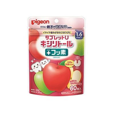 タブレットU キシリトール+フッ素 もぎたてりんごミックス味(60粒) 126411303