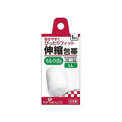 伸縮包帯 LLサイズ(1個入) 126510656