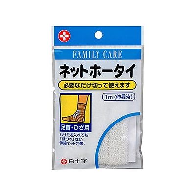 商品概要メーカー：白十字商品名：FCネットホータイ足首・ひざ区分：日用雑貨内容量：1個商品概要：●手先やひじをはじめ、体のさまざまな箇所にお使いいただける便利な伸縮ネット包帯です。●キズの当てガーゼやハップ剤カイロなどが簡単に固定できるほか、アイデア次第でさまざまに応用いただけます。●コットン(綿)の肌触りが自然で、通気性も良くデリケートな肌の方でも安心です。●伸縮、耐久性に優れ、いつまでも特性を生かします。●ハサミを入れても「ほつれ」たり「伝線」しません。JANコード：4902610462062商品コード：009403936商品の説明○体のさまざまな箇所に使える伸縮ネット包帯○洗濯再生により繰り返し使え、経済的○必要なだけ切って使用可能サイズ/カラー伸縮時（1m）使用上の注意≪定められた使用法を守ること≫保存方法◆直射日光の当たる所や高温になる所には置かないでください。使用方法キズの当てガーゼやハップ剤カイロなどの固定にお使いいただけます。成分素材綿糸、ナイロンフィラメント、ラテックスメーカー名白十字内容量1個商品区分日用雑貨※予告なくパッケージリニューアルをされる場合がございますがご了承ください。※パッケージ変更に伴うご返品はお受け致しかねます。※メーカーの都合により予告なくパッケージ、仕様等が変更となる場合がございます。※当店はJANコードにて管理を行っている為、それに伴う返品、交換等はお受けしておりませんので事前にご了承の上お買い求めください。【送料について】北海道、沖縄、離島は送料を頂きます。