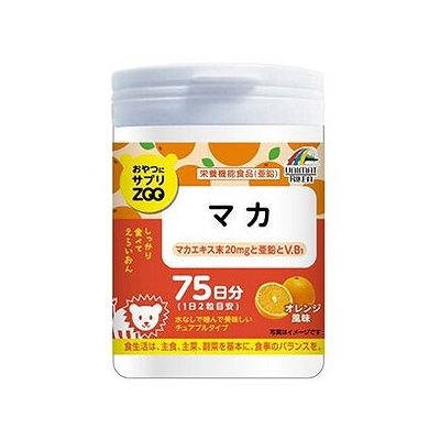 おやつにサプリZOO マカ(150粒) 078336579 おやつにサプリZOO マカ(150粒) 078336579