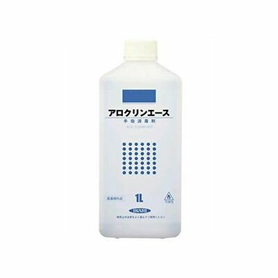 Rakuten - アロクリン エース(1000mL) 075222525