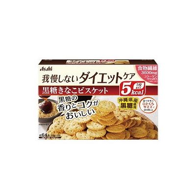 商品概要メーカー：アサヒグループ食品商品名：【軽】リセットボディ黒糖きなこビスケット（22g×4袋）区分：食品内容量：4袋商品概要：健康素材の沖縄県産黒糖ときなこのヘルシーなビスケットです。黒糖の自然な甘みと香ばしいきなこの風味がマッチしています。JANコード：4946842635795商品コード：078909485商品の説明自分のペースで気軽に始めたい、そんなダイエット初心者にぴったり。栄養豊富でヘルシーな素材をベースにしたラインナップで、気軽なダイエットを応援します。食物繊維とコラーゲンを配合しており、ダイエットしながらキレイもサポートします。カロリーは、1枚あたり5kcalです。持ち運びしやすい個包装なので、いつでもどこでも気軽に食べられます。保存方法高温多湿、直射日光をさけて保存してください。成分【栄養成分表示】1袋(22g)あたり熱量80kcalたんぱく質2.9g脂質1.9g糖質12g食物繊維3.6〜6.7gナトリウム75mg※ゼラチンについて【原材料：豚】使用上の注意●本品は1袋に必要な全ての栄養素を含むものではありません。●体質や体調により、まれにお腹がゆるくなるなど、身体に合わない場合があります。その場合はご使用を中止してください。●カロリー制限によるダイエットは、ご使用される方の体調や、健康状態によっては体調を崩される場合があります。●現在治療を受けている方は、医師にご相談ください。●個装開封後はお早めにお召し上がりください。●まれに表面に白い点や茶色い点が見られますが、原料由来のものであり、品質には問題ありません。●本品製造工場では、卵、落花生、くるみ、りんごを含む製品を生産しています。○体に合わない場合は、使用を中止し、医師にご相談下さい。○効果・効能については個人差がございます。賞味期限／使用期限（製造から）1年メーカー名アサヒグループ食品内容量4袋商品区分食品※予告なくパッケージリニューアルをされる場合がございますがご了承ください。※パッケージ変更に伴うご返品はお受け致しかねます。※メーカーの都合により予告なくパッケージ、仕様等が変更となる場合がございます。※当店はJANコードにて管理を行っている為、それに伴う返品、交換等はお受けしておりませんので事前にご了承の上お買い求めください。【送料について】北海道、沖縄、離島は送料を頂きます。