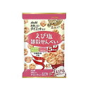 商品概要メーカー：アサヒグループ食品商品名：【軽】リセットボディ雑穀せんべいえび塩味（22g×4袋）区分：食品内容量：4袋商品概要：大好評！ダイエット中に手軽においしい、ヘルシーせんべい。ダイエット中に恋しくなる”しょっぱい”味で、空腹感を満たします。JANコード：4946842636457商品コード：078911134商品の説明自分のペースで気軽に始めたい、そんなダイエット初心者にぴったり。栄養豊富でヘルシーな素材をベースにしたラインナップで、気軽なダイエットを応援します。さらに美容にうれしいコラーゲン配合で”キレイ”もチャージ。1枚5kcalで、おいしく簡単カロリーコントロール。保存方法高温多湿・直射日光をさけて保存してください。成分【栄養成分表示】1袋（22g）あたり熱量75kcalたんぱく質1.4g脂質0.35g糖質15g食物繊維3.6gナトリウム194mg食塩相当量0.49gアレルギー物質について原材料には、下記のアレルギー物質が含まれています。えび、小麦、大豆、ゼラチンゼラチンについて●原材料：豚由来使用上の注意●本品は1袋に必要な全ての栄養素を含むものではありません。●体質や体調により、まれにお腹がゆるくなるなど、身体に合わない場合があります。その場合はご使用を中止してください。●カロリー制限によるダイエットは、ご使用される方の体質や、健康状態によっては体調を崩される場合があります。●現在治療を受けている方は、医師にご相談ください。●個装開封後はお早めにお召し上がりください。●表面に見られる黒い粒は、雑穀由来のものであり、品質には問題ありません。●「RESETBODY」ブランドは「SlimupSlim」ブランドの姉妹ブランドです。ご注意本品製造工場では卵、乳成分、落花生、かに、豚肉、鶏肉を含む製品を生産しています。○体に合わない場合は、使用を中止し、医師にご相談下さい。○効果・効能については個人差がございます。賞味期限／使用期限（製造から）1年メーカー名アサヒグループ食品内容量4袋商品区分食品※予告なくパッケージリニューアルをされる場合がございますがご了承ください。※パッケージ変更に伴うご返品はお受け致しかねます。※メーカーの都合により予告なくパッケージ、仕様等が変更となる場合がございます。※当店はJANコードにて管理を行っている為、それに伴う返品、交換等はお受けしておりませんので事前にご了承の上お買い求めください。【送料について】北海道、沖縄、離島は送料を頂きます。