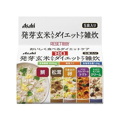 商品概要メーカー：アサヒグループ食品商品名：【軽】リセットボディ発芽玄米入りダイエットケア雑炊5袋区分：食品内容量：5袋商品概要：バリエーション豊かな雑炊・リゾットが1食ずつ入っているので、飽きずにダイエットケアができます。発芽玄米・食物繊維入りのヘルシーごはんです。(鮭雑炊、松茸雑炊、卵雑炊、トマトリゾット、クリームリゾット各1食)JANコード：4946842637270商品コード：078913145商品の説明バリエーション豊かな雑炊・リゾットが1食ずつ入っているので、飽きずにダイエットケアができます。発芽玄米・食物繊維入りのヘルシーごはんです。(鮭雑炊、松茸雑炊、卵雑炊、トマトリゾット、クリームリゾット各1食)成分【栄養成分】(鯛雑炊)1食（21.0g）あたり熱量80kcal、たんぱく質2.7〜g、脂質0.75〜g、糖質14〜g、食物繊維3.0〜g、ナトリウム601〜mg、食塩相当量1.5〜g(松茸雑炊)1食（21.5g）あたり熱量80kcal、たんぱく質1.6〜g、脂質0.41〜g、糖質15.4〜g、食物繊維3.0〜4.0〜g、ナトリウム647〜mg、食塩相当量1.6〜g(うま出汁卵雑炊)1食（21.5g）あたり熱量80kcal、たんぱく質3.0〜g、脂質1.1〜g、糖質13〜g、食物繊維3.0〜g、ナトリウム748〜mg、食塩相当量1.9〜g(ナスとブロッコリーのトマトリゾット)1食（21.5g）あたり熱量80kcal、たんぱく質2.3〜g、脂質1.6〜g、糖質12.5〜g、食物繊維3.0〜g、ナトリウム608〜mg、食塩相当量1.5〜g(ミックスキノコのクリームリゾット)1食（20.0g）あたり熱量80kcal、たんぱく質1.8〜g、脂質2.8〜g、糖質10.3〜g、食物繊維3.0〜g、ナトリウム674〜mg、食塩相当量1.7〜g賞味期限／使用期限（製造から）1年3か月メーカー名アサヒグループ食品内容量5袋商品区分食品※予告なくパッケージリニューアルをされる場合がございますがご了承ください。※パッケージ変更に伴うご返品はお受け致しかねます。※メーカーの都合により予告なくパッケージ、仕様等が変更となる場合がございます。※当店はJANコードにて管理を行っている為、それに伴う返品、交換等はお受けしておりませんので事前にご了承の上お買い求めください。【送料について】北海道、沖縄、離島は送料を頂きます。