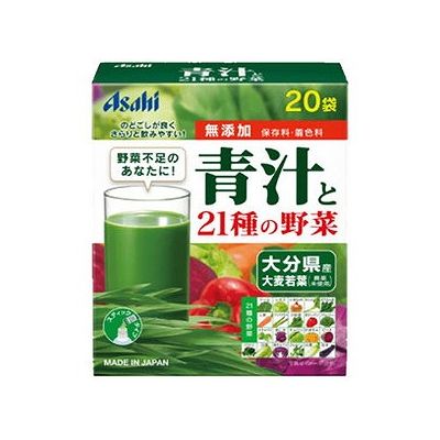 青汁と21種の野菜(20袋入リ) 078907577 青汁と21種の野菜(20袋入リ) 078907577