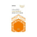 cleadew(クリアデュー) ハイドロ:ワンステップ 5日分(8ml×10本+5錠入) 073901363(4)