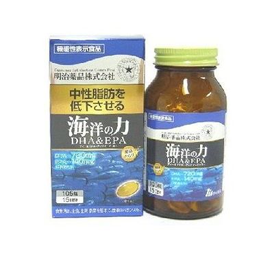 健康きらり 海洋の力 DHA&EPA(105粒) 078338842【送料無料】