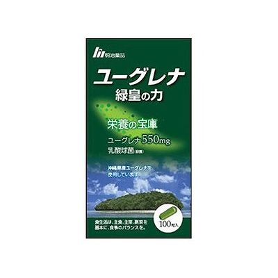 商品概要メーカー：明治薬品商品名：【軽】ユーグレナ緑皇の力（100粒入）区分：食品内容量：100粒商品概要：沖縄県産ユーグレナを使用JANコード：4954007016327商品コード：078345832商品の特徴ユーグレナは、いろいろな栄養素がバランスよく含まれ、体内に摂りこみやすい消化のよい天然由来素材です。毎日の栄養補給にお役立てください。原材料／成分／素材／材質ユーグレナグラシリス、食物繊維（イヌリン）、ゼラチン、乳酸球菌（殺菌）、デキストリン、ステアリン酸Ca、紅花色素、クチナシ色素、（原材料の一部に乳、ゼラチンを含む）栄養成分〔1日目安量3粒1、275mg当たり〕エネルギー3．9kcal、たんぱく質0．41g、脂質0．11g、糖質0．012g、食物繊維0．65g、ナトリウム3．0mg【主要成分表示】ユーグレナグラシリス550mg、乳酸球菌（殺菌）約1、000億個相当賞味期限／使用期限（製造から）3年使用方法／召し上がり方食品として、1日に3粒程度を目安に水などでお召し上がりください。食生活は、主食、主菜、副菜を基本に、食事のバランスを。使用上の注意・アレルギーのある方は原材料を確認してください。・お体に異常を感じた場合は直ちに使用を中止してください。・食事療法中や治療中、妊娠・授乳中の方は医師に相談してください。・乳幼児の手の届かないところに保管してください。・開栓後は栓をしっかり閉めてお早めにお召し上がりください。・直射日光、高温多湿を避けて保存してください。発売元／製造元／輸入元明治薬品※予告なくパッケージリニューアルをされる場合がございますがご了承ください。※パッケージ変更に伴うご返品はお受け致しかねます。※メーカーの都合により予告なくパッケージ、仕様等が変更となる場合がございます。※当店はJANコードにて管理を行っている為、それに伴う返品、交換等はお受けしておりませんので事前にご了承の上お買い求めください。【送料について】北海道、沖縄、離島は送料を頂きます。