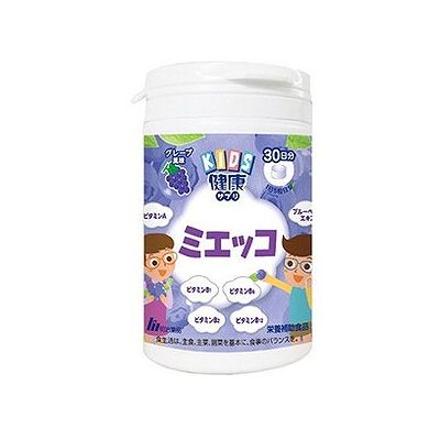 商品概要メーカー：明治薬品商品名：【軽】KIDS健康サプリミエッコ（150粒入）区分：食品内容量：150粒商品概要：【栄養補助食品】ブルーベリーエキス配合。子ども向けサプリメントJANコード：4954007018369商品コード：078346121商品の特徴・ブルーベリーエキス配合・ビタミンA、ビタミンB1、ビタミンB6、ビタミンB2、ビタミンB12配合・1日5粒目安。30日分。・グレープ風味味／香りグレープ風味賞味期限／使用期限（製造から）3年使用方法／召し上がり方1日5粒目安発売元／製造元／輸入元明治薬品※予告なくパッケージリニューアルをされる場合がございますがご了承ください。※パッケージ変更に伴うご返品はお受け致しかねます。※メーカーの都合により予告なくパッケージ、仕様等が変更となる場合がございます。※当店はJANコードにて管理を行っている為、それに伴う返品、交換等はお受けしておりませんので事前にご了承の上お買い求めください。【送料について】北海道、沖縄、離島は送料を頂きます。