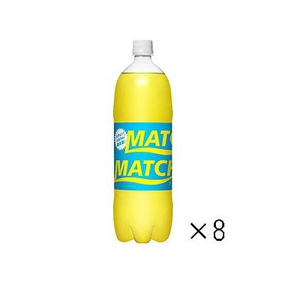 商品概要メーカー：大塚食品商品名：【軽】マッチペットボトル（1．5L×8本）区分：食品内容量：1．5L×8本商品概要：ビタミン、ミネラル、微炭酸！コップ一杯（200ml）で1／2日分のビタミン（V．B6、ナイアシン、V．C）JANコード：4...
