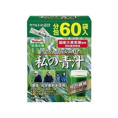 商品画像1