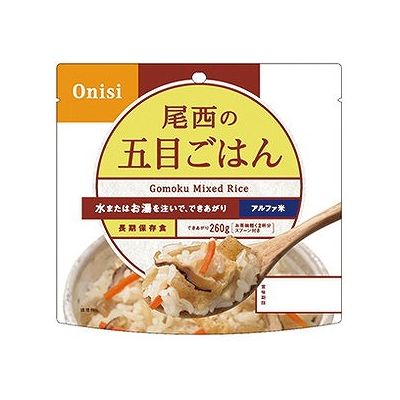 尾西の五目ごはん 長期保存・アルファ米(100g) 212800041 尾西の五目ごはん 長期保存・アルファ米(100g) 212800041