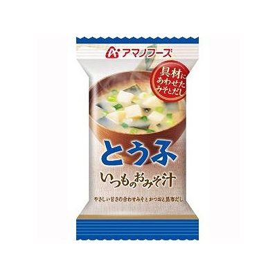 いつものおみそ汁 とうふ(10g) 128001436