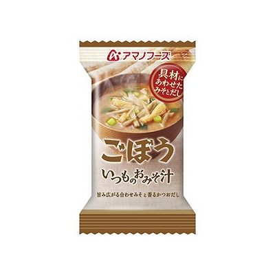 商品概要メーカー：アサヒグループ食品（アマノフーズ）商品名：【軽】いつものおみそ汁ごぼう（9g）区分：食品内容量：9g商品概要：旨み広がる合わせみそと香るかつおだしの、味わい深いおみそ汁。ごぼうの豊かな風味とみそが調和したコク深い味わいです。JANコード：4971334204098商品コード：128001451商品の説明旨み広がる合わせみそと香るかつおだしの、味わい深いおみそ汁。ごぼうの豊かな風味とみそが調和したコク深い味わいです。使用上の注意調理時、喫食時の熱湯でのやけどには充分ご注意ください。本品製造工場では卵、えび、かにを含む製品を生産しています。保存方法高温多湿の所を避け、常温で保存してください。使用方法内袋の中身をお椀に入れ、熱湯をお椀8分目（約160mL）まで注いで軽くかき混ぜてください。成分【原材料】米みそ、ごぼう、調合みそ、ねぎ、油揚げ、風味調味料（かつお）、野菜エキスパウダー、豚脂、ポークエキスパウダー、わかめ、香辛料、ゼラチン、でん粉、鶏ガラエキスパウダー、調味料（アミノ酸等）、酸化 防止剤（ビタミンE）、香料、酸味料、（原材料の一部に乳成分、小麦、ごま、さば、魚介類を含む）【栄養成分値】（1食当たり)エネルギー/32kcalたんぱく質/2.2g脂質/0.8g炭水化物/3.9gナトリウム/673mg食塩相当量/1.7g賞味期限／使用期限（製造から）1年メーカー名アサヒグループ食品（アマノフーズ）内容量9g商品区分食品※予告なくパッケージリニューアルをされる場合がございますがご了承ください。※パッケージ変更に伴うご返品はお受け致しかねます。※メーカーの都合により予告なくパッケージ、仕様等が変更となる場合がございます。※当店はJANコードにて管理を行っている為、それに伴う返品、交換等はお受けしておりませんので事前にご了承の上お買い求めください。【送料について】北海道、沖縄、離島は送料を頂きます。