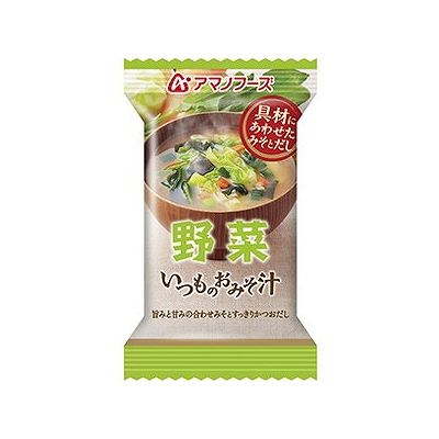 いつものおみそ汁 野菜(10g) 128001803
