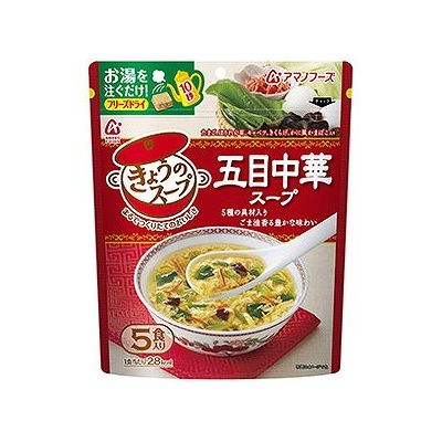 商品概要メーカー：アサヒグループ食品商品名：【軽】今日のスープ五目中華スープ（5食）区分：食品内容量：5個商品概要：5種の具材が入ったごま油香る風味豊かな中華スープJANコード：4971334207365商品コード：128002873商品の特徴まるでつくりたてのおいしさをきょうもあしたもお楽しみいただける、ストックできるスープ原材料／成分／素材／材質しょうゆ、還元水あめ、鶏ガラエキスパウダー、デキストリン、食塩、ごま油、醸造酢、砂糖、香辛料、チキンエキス、オイスターエキス、具（鶏卵、ほうれんそう、キャベツ、きくらげ、魚肉練り製品）／調味料（アミノ酸等）、増粘剤（タマリンドガム）、セルロース、着色料（紅麹、カラメル、アナトー）、酸化 防止剤（ビタミンE）、（一部に小麦・卵・乳成分・ごま・大豆・鶏肉・豚肉を含む）栄養成分エネルギー：28kcal、たんぱく質：1．3g、脂質：1．2g、炭水化物：3．1g、食塩相当量：1．3gアレルギー表示一部に小麦・卵・乳成分・ごま・大豆・鶏肉・豚肉を含む賞味期限／使用期限（製造から）1年原産国・製造国日本使用方法／召し上がり方中身をお椀に入れ、熱湯を約160ml注いで軽くかき混ぜてください。保存方法高温多湿の所を避け、常温で保存してください使用上の注意調理時、喫食時の熱湯でのやけどには、充分ご注意ください。発売元／製造元／輸入元アサヒグループ食品※予告なくパッケージリニューアルをされる場合がございますがご了承ください。※パッケージ変更に伴うご返品はお受け致しかねます。※メーカーの都合により予告なくパッケージ、仕様等が変更となる場合がございます。※当店はJANコードにて管理を行っている為、それに伴う返品、交換等はお受けしておりませんので事前にご了承の上お買い求めください。【送料について】北海道、沖縄、離島は送料を頂きます。
