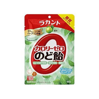 ラカント カロリーゼロのど飴 ハーブミント味(60g) 047318404