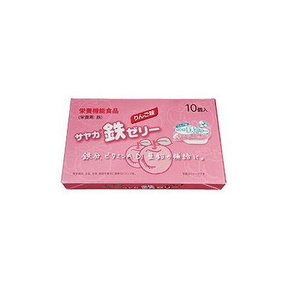 サヤカ鉄ゼリー(りんご味)(30g×10個入) 077700693