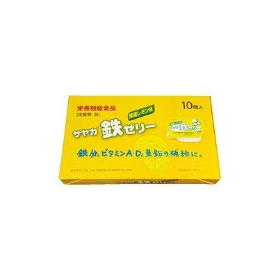 サヤカ鉄ゼリー(蜂蜜レモン味)(30g×10個入) 077700706