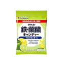 サヤカ 鉄・葉酸キャンディー レモンライム味(65g) 077701164