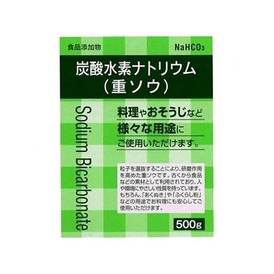 炭酸水素ナトリウム(重曹)(500g) 076704406