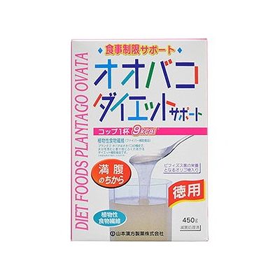 オオバコダイエットサポート 計量タイプ(450g) 102401595【送料無料】