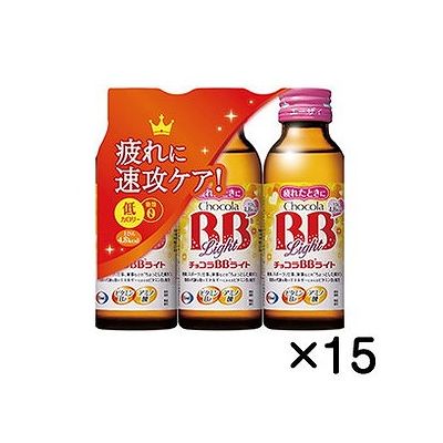 商品概要メーカー：エーザイ商品名：チョコラBBライト（100mL×3本×15個）区分：医薬部外品内容量：100mL×3本×15個商品概要：【医薬部外品】疲れに即効ケアJANコード：4987028127567商品コード：051505985商品の特徴脂肪の代謝を助け、エネルギーに変えるビタミンB2に加え、アミノ酸を配合したチョコラBBドリンクシリーズ皮膚や粘膜の健康維持やタンパク質の代謝を助けエネルギーに変える「ビタミンB6」を5mgから10mgに増量し、「疲れ」や「肌」に対する作用をより高める処方にリニューアルよりフルーティーですっきりした風味といたしました。効能・効果●体力、身体抵抗力又は集中力の維持・改善●疲労の回復・予防●日常生活における栄養不良に伴う身体不調の改善・予防：疲れやすい・疲れが残る・体力がない・身体が重い・身体がだるい、肌の不調（肌荒れ・肌の乾燥）●病中病後の体力低下時、発熱を伴う消耗性疾患時、食欲不振時、妊娠授乳期又は産前産後等の栄養補給用法・用量成人（15歳以上）は1日1回1瓶（100mL）を服用してください。原材料／成分／素材／材質1瓶100mL中ビタミンB2リン酸エステル15mg、ビタミンB610mg、ビタミンB1硝酸塩5mg、ニコチン酸アミド20mg、タウリン500mg、グリシン50mg、L−アルギニン塩酸塩100mg、L−リシン塩酸塩100mg、無水カフェイン50mg添加物安息香酸Na、エタノール（0．1mL以下）、クエン酸、グリセリン、香料、アセスルファムK、エリスリトール、スクラロース、ステビア抽出物、没食子酸プロピル、DL−リンゴ酸発売元／製造元／輸入元エーザイ※予告なくパッケージリニューアルをされる場合がございますがご了承ください。※パッケージ変更に伴うご返品はお受け致しかねます。※メーカーの都合により予告なくパッケージ、仕様等が変更となる場合がございます。※当店はJANコードにて管理を行っている為、それに伴う返品、交換等はお受けしておりませんので事前にご了承の上お買い求めください。【送料について】北海道、沖縄、離島は送料を頂きます。