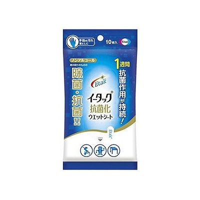 Tissue - イータック 抗菌化ウエットシート(10枚入) 002124222