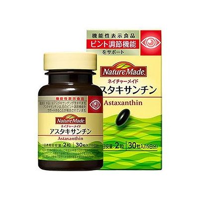 商品概要メーカー：大塚製薬商品名：【軽】ネイチャーメイドアスタキサンチン（30粒入）区分：食品内容量：30粒商品概要：●サプリメント●粒タイプ●目安量：1日当たり2粒●30日分●容器タイプ●内容量：30粒入り●賞味期限等の表記：にパッケージに記載●原産国：アメリカJANコード：4987035262015商品コード：051803532商品の説明○着色料、保存料、無添加のサプリメントです。○必要な原料のみを使用したサプリメントです。○世界の人々の健康をサポートしてきたサプリメントです。○アスタキサンチンを含有した栄養補助食品です。1粒あたり6mg摂取することができます。アスタキサンチンはカロテノイドの一種です。毎日の健康維持にお役立てください。使用上の注意≪定められた使用法を守ること≫◆原材料をご参照の上、食品アレルギーのある方は、お召し上がりにならないでください。◆本品は多量摂取により疾病が治癒したり、より健康が増進するものではありません。◆1日の摂取目安量を守ってください。また、体質や体調により、合わない場合があります。その場合は、摂取を中止してください。◆薬を服用あるいは通院中の方は、医師にご相談ください。◆開封後はキャップをしっかりしめてお早めにお召し上がりください。保存方法◆直射日光・高温をさけてください。◆開封後はキャップをしっかりしめてお早めにお召し上がり下さい。使用方法栄養補給として1日2粒を目安に、かまずに水などでお飲みください。成分原材料とうもろこし油、ゼラチン、ヘマトコッカス藻色素、グリセリン、酸化 防止剤（V．E）栄養成分2粒（0．614g）当たりエネルギー/4．38kcalタンパク質/0．158g脂質/0．4g炭水化物/0〜0．2g食塩相当量/0〜0．01gアスタキサンチン（フリー体換算値）/10．8mg賞味期限／使用期限（製造から）3年メーカー名大塚製薬内容量30粒商品区分食品※予告なくパッケージリニューアルをされる場合がございますがご了承ください。※パッケージ変更に伴うご返品はお受け致しかねます。※メーカーの都合により予告なくパッケージ、仕様等が変更となる場合がございます。※当店はJANコードにて管理を行っている為、それに伴う返品、交換等はお受けしておりませんので事前にご了承の上お買い求めください。【送料について】北海道、沖縄、離島は送料を頂きます。