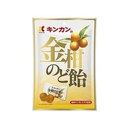 キンカンの金柑のど飴(80g) 102601602