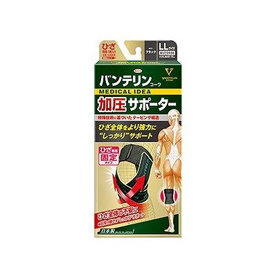 バンテリンコーワ 加圧サポーター ひざ専用