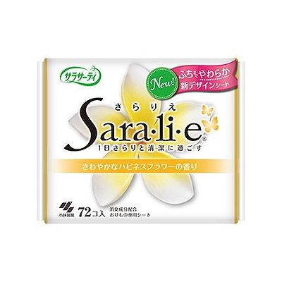 サラサーティ SARA・LI・E (さらりえ) さわやかなハピネスフラワーの香り(72個) 075646415