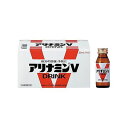 アリナミンV(50ml×10本入) 215000235【送料無料】