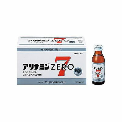 アリナミンゼロ7(100ml×10本入) 215000547【送料無料】